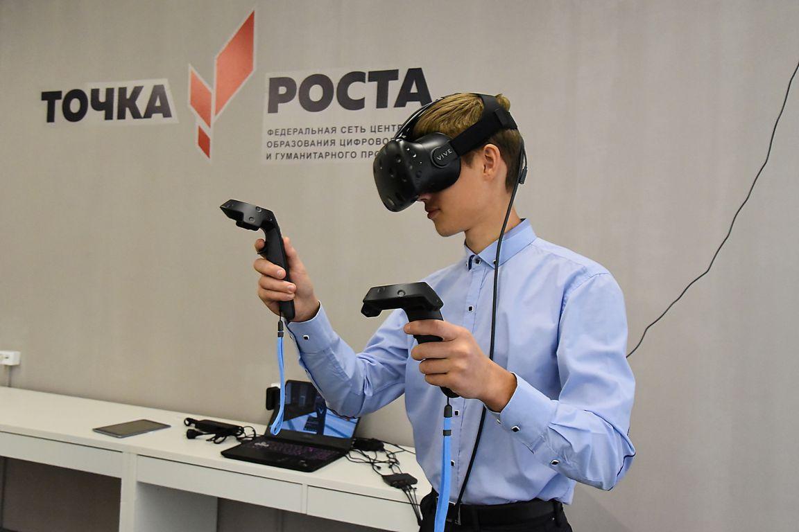 Дети даже из глухих деревень смогут получать лучшее образование - Фото 1