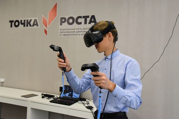 Дети даже из глухих деревень смогут получать лучшее образование