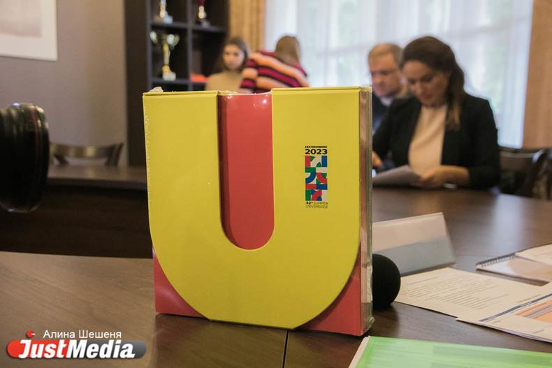 Универсиада-2023 поможет УрФУ в привлечении новых студентов из-за рубежа - Фото 1