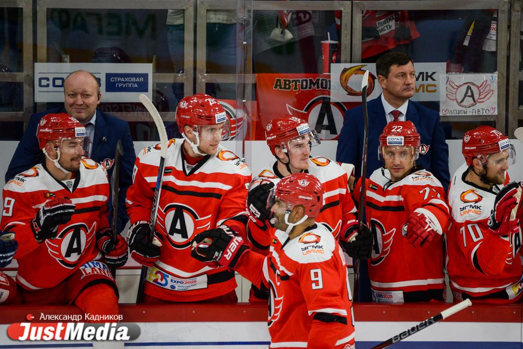 «Автомобилист» прервал черную полосу, обыграв «Локомотив» - Фото 1