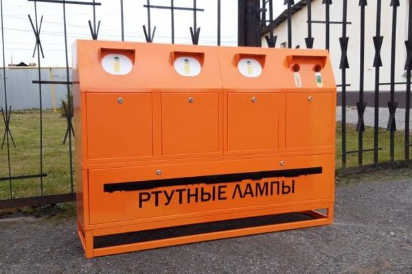 Только начало: в Арамиле установили экобоксы для ртутьсодержащих отходов
