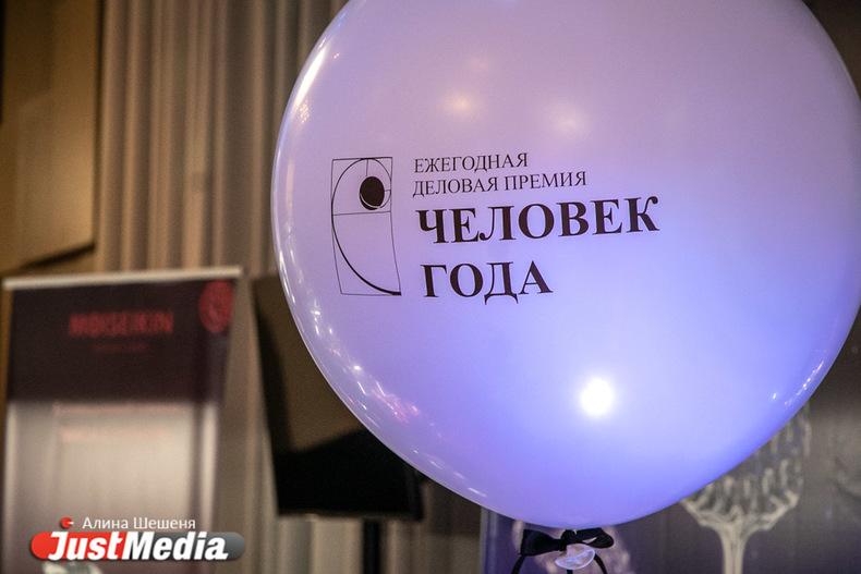 Стали известны имена финалистов премии «Человек года» в номинации «Строитель года. Подрядные организации» - Фото 1