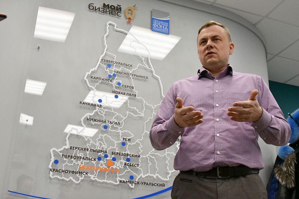 Деньги в дело: господдержка бизнеса региона признана лучшей в стране - Фото 1