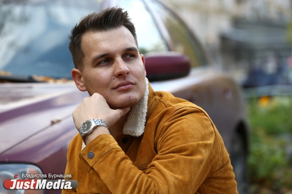 Фотограф Евгений Зуев: «Вдохновляйтесь и творите при любой погоде». В Екатеринбурге +8