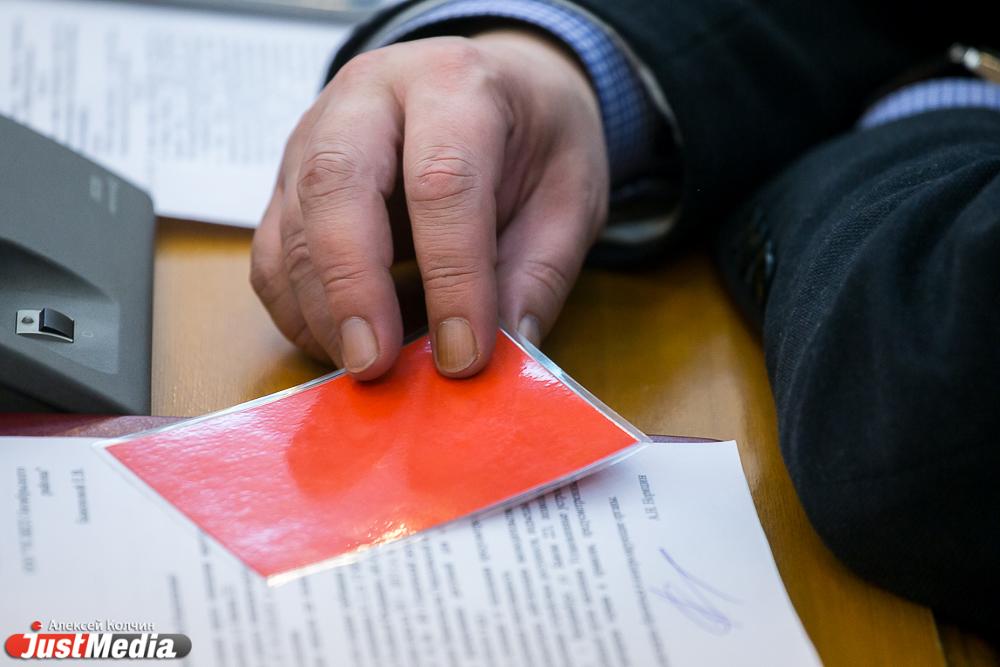 Екатеринбургские депутаты попросили Куйвашева не увеличивать налоговую нагрузку на бизнес - Фото 1