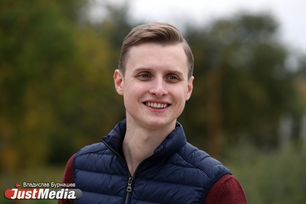 Телеведущий Игорь Патрушев: «В любую погоду можно поддерживать себя в хорошем настроении». В Екатеринбурге +4 - Фото 1