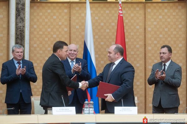 Белорусы будут строить объекты к Универсиаде-2023