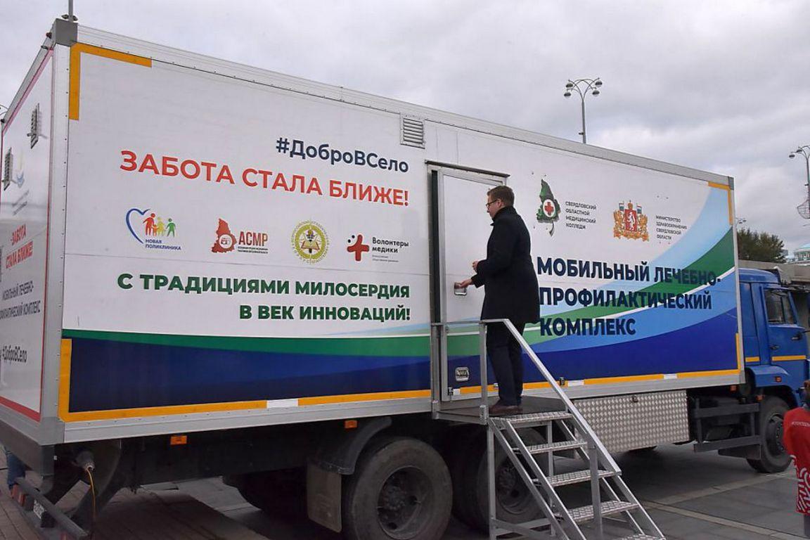 Нужно только прийти: в области проходит бесплатная акция по профилактике рака - Фото 1