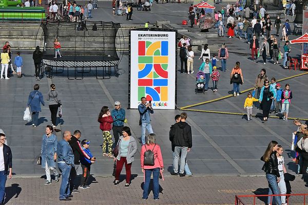 На проведение Универсиады в бюджет области заложили 40 миллиардов рублей