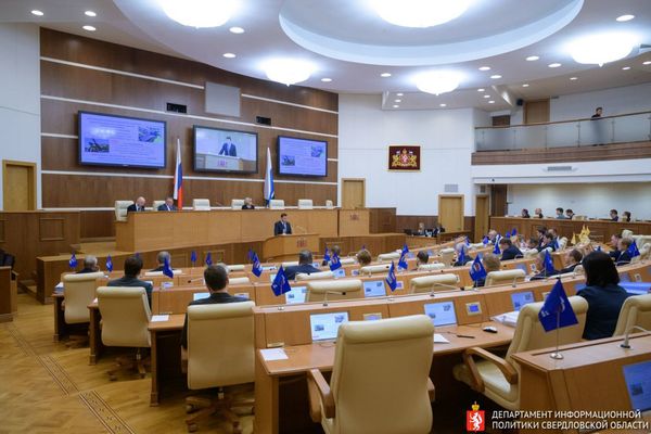 Губернатор выступил перед депутатами Заксобрания с очередным посланием о бюджете