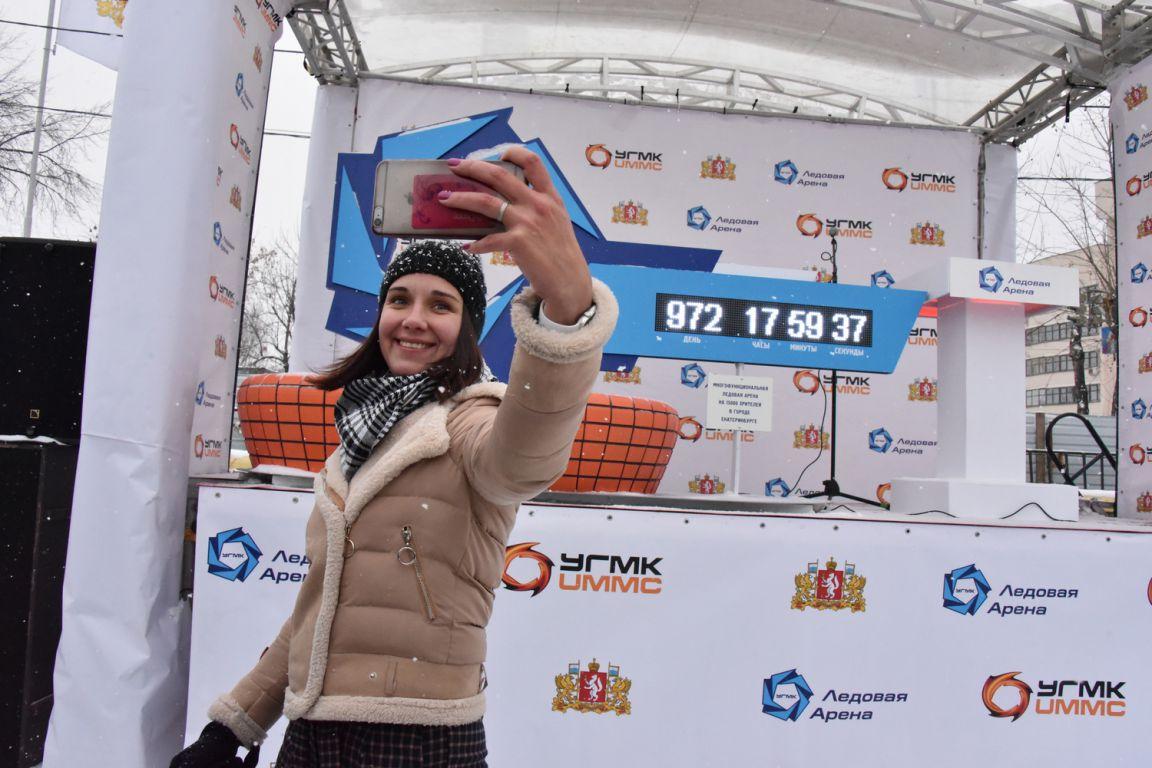 Дан старт строительству Ледовой арены УГМК - одного из объектов Универсиады-2023 - Фото 1