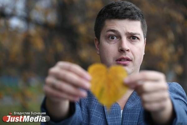 Бизнесмен Станислав Самойлов: «Дождь – это еще один повод провести время со своими близкими». В Екатеринбурге +3 и осадки