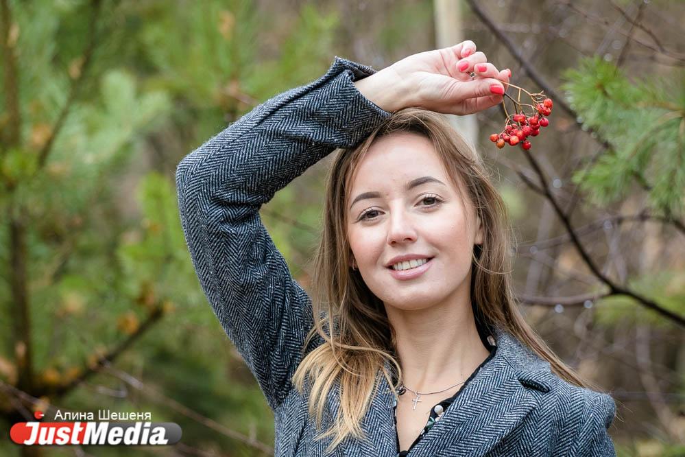 Анастасия Хайритдинова, Водоканал: «Осенняя погода радует нас красивыми листиками и романтичным дождиком». В Екатеринбурге +6 градусов и дожди  - Фото 1