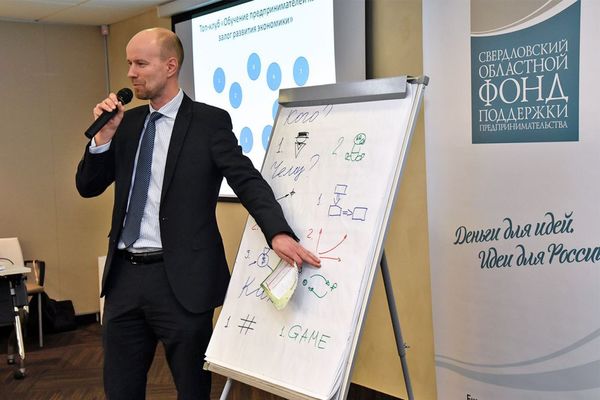 Научат продвигать: на Среднем Урале состоится форум по франшизам