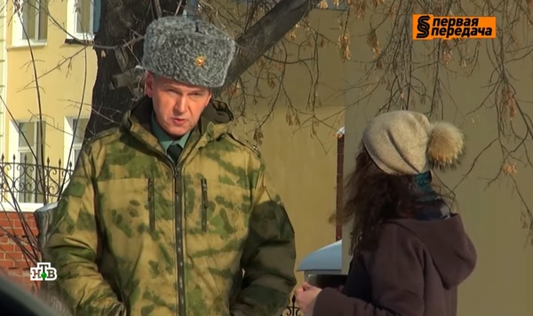 Скрин с видео