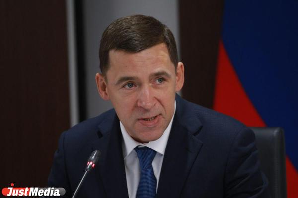 Куйвашев решил рекламировать свердловских бизнесменов в соцсетях - Фото 1