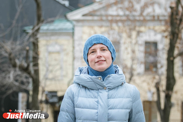 Светлана Хайрутдинова, Детский центр МИЕ: «У природы нет плохой погоды, и мы должны об этом помнить». В Екатеринбурге -17 градусов