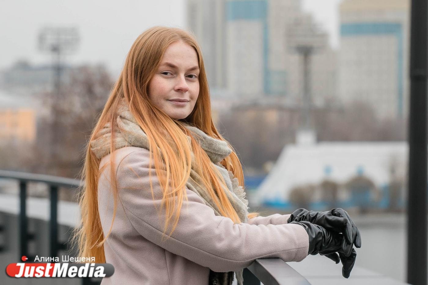 Анна Фатиева, «Гора Белая»: «Начинается зима, поэтому одевайтесь тепло, запасайтесь лимонами и имбирем». В Екатеринбурге -2  - Фото 1