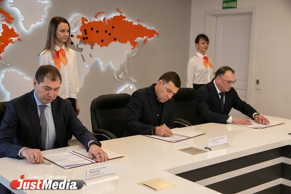 В Качканаре появится Центр компетенций в формате WorldSkills - Фото 1