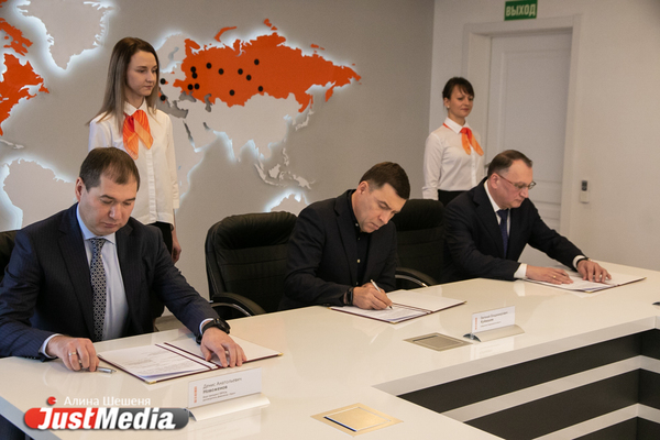 В Качканаре появится Центр компетенций в формате WorldSkills - Фото 1