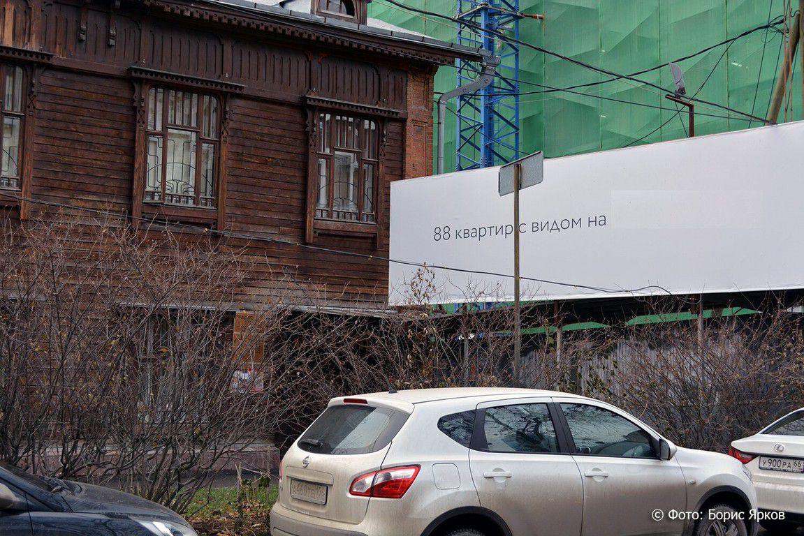 До конца следующего года из «авариек» переедут больше двух тысяч человек - Фото 1