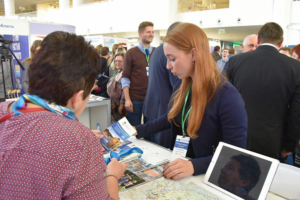 В области появится еще один бизнес-инкубатор - Фото 1