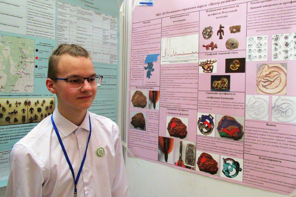 Свердловские школьники вошли в интеллектуальную элиту страны - Фото 1