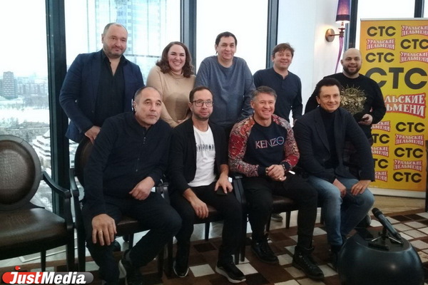 На Урале может появится «Кубок Уральских Пельменей» для команд КВН - Фото 1