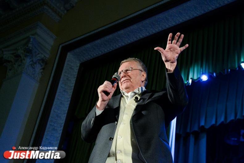 Жириновского подключили к спикергейту в думе Екатеринбурга - Фото 1