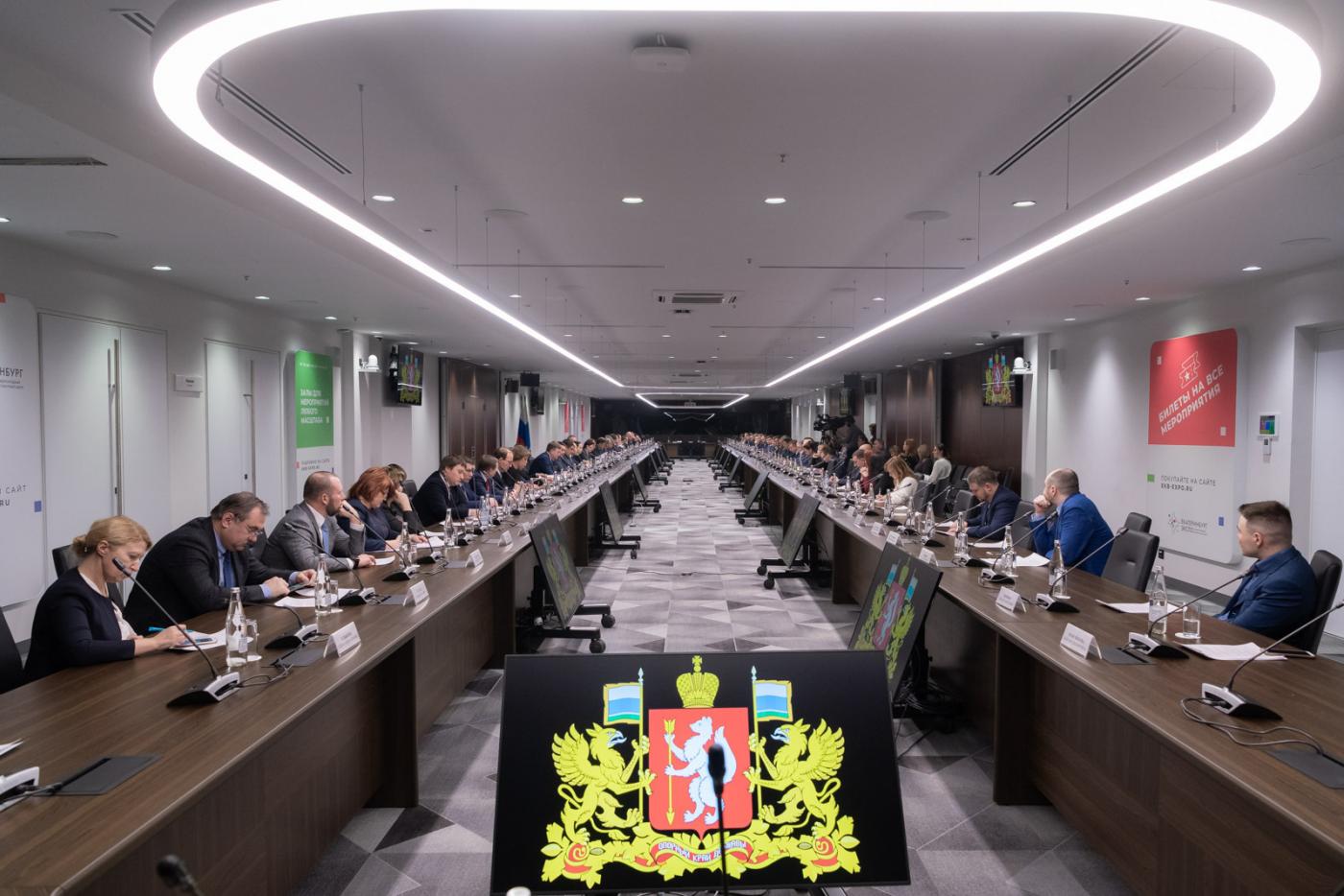 Куйвашев наградит передовые свердловские муниципалитеты, а отстающих подтянет - Фото 1