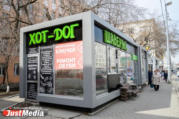 Высокинский попросил депутатов собраться до Нового года еще раз ради киосков. На кону и его судьба - Фото 1