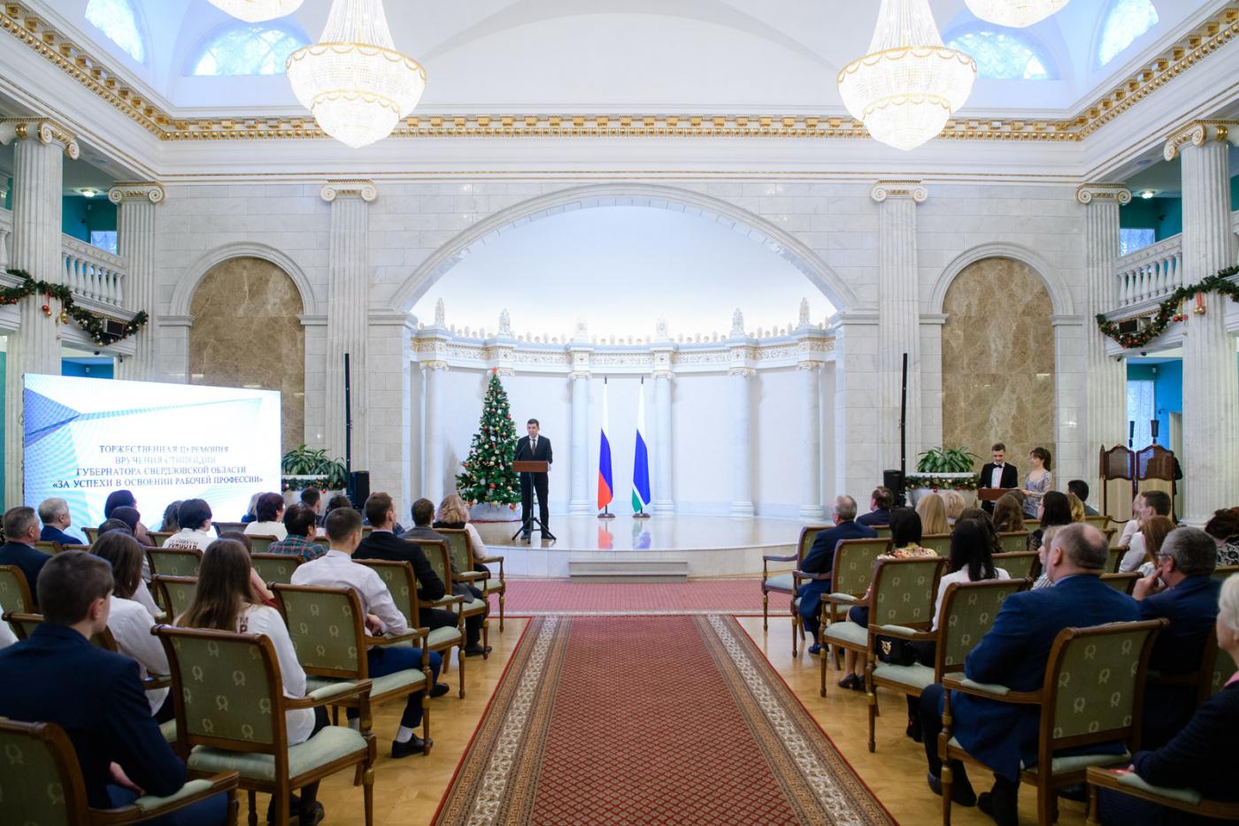 50 свердловских студентов получили стипендии губернатора Куйвашева - Фото 1