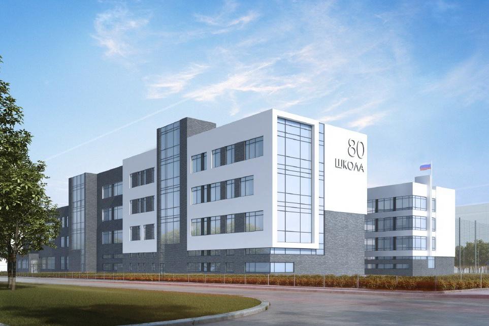 На Уралмаше возводят школу будущего - Фото 1