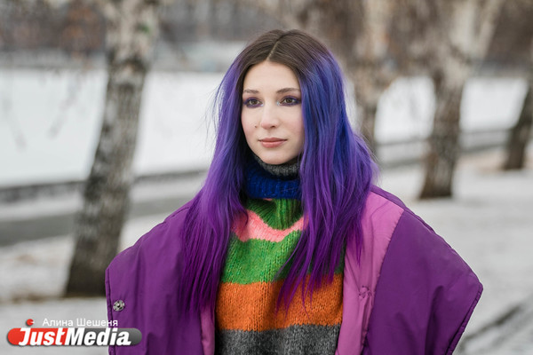 Фрилансер Нина Байкова: «Не укутывайтесь зимой в темное, будьте яркими и оригинальными». В Екатеринбурге -7 градусов