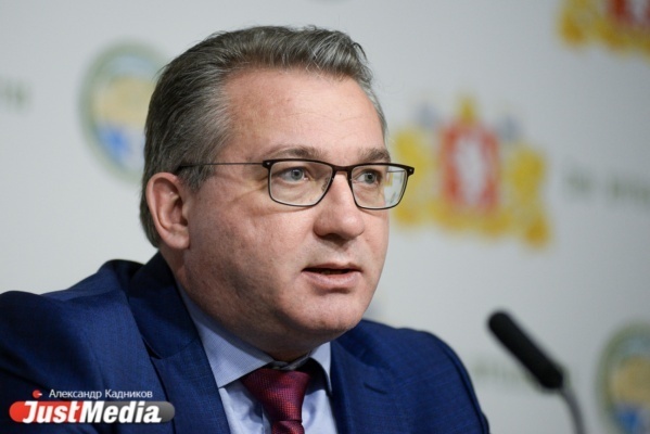 Первый вице-мэр Екатеринбурга обсудил подготовку города к GMIS - Фото 1