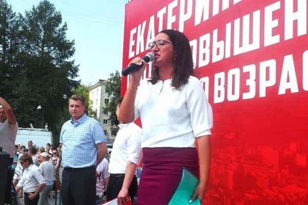 Следователи вызвали на допрос депутата Асбеста из-за видеообращения к Путину - Фото 1