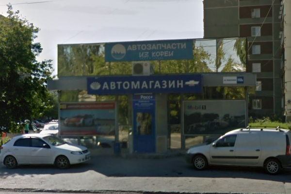Администрация Екатеринбурга снесет нелегальный магазин автозапчастей на Фурманова - Фото 1