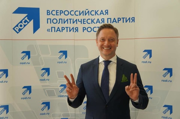 Беглый бизнесмен Капчук первым выдвинул свою кандидатуру в Госдуму по Серовскому округу и подал документы  - Фото 1