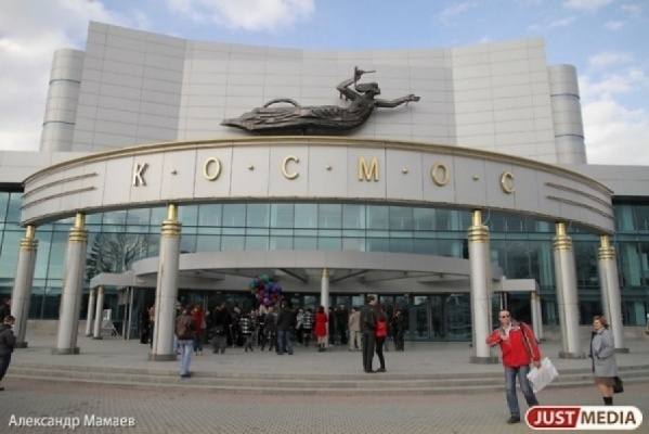 Крупнейший екатеринбургский кинотеатр закрыли из-за ИННОПРОМа - Фото 1