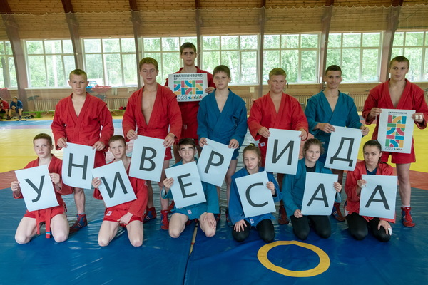 Уральские спортсмены поддержали победу Екатеринбурга на проведение Всемирной летней Универсиады-2023   - Фото 1