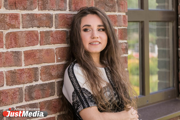 Дарья Коновалова, Четвертый канал: «Пусть на душе будет тепло, независимо от погоды». В Екатеринбурге +21 - Фото 1