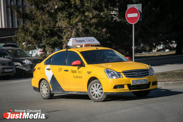 Mail.ru Group выступил против покупки агрегатора такси «Везет» Яндекс.Такси - Фото 1