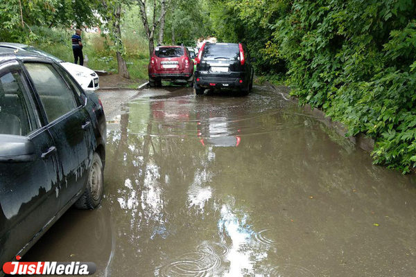 Свердловскую область сегодня накроют сильные дожди  - Фото 1
