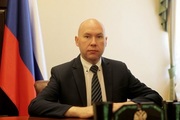 Фото: uralfo.gov.ru