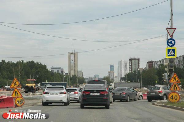 В Екатеринбурге открыли прямой путь в центр города из Академического - Фото 1