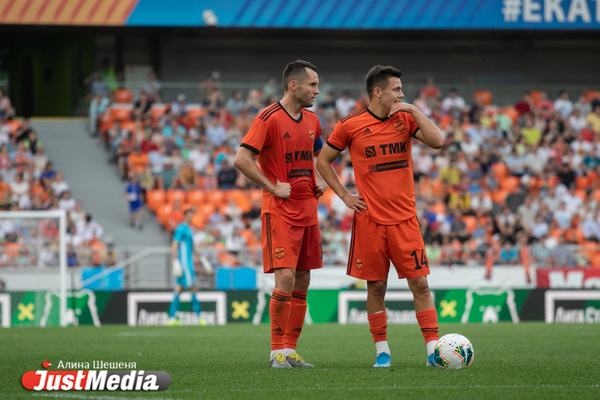 «Урал» сыграет с «Черноморцем» из Новороссийска в 1/16 кубка России по футболу - Фото 1