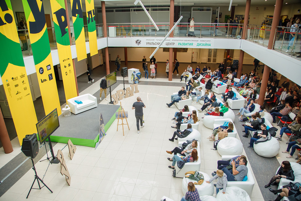 Как уральцев влюбляли в собственный край. О перспективах уникального фестиваля «Ура! Урал!» - Фото 1