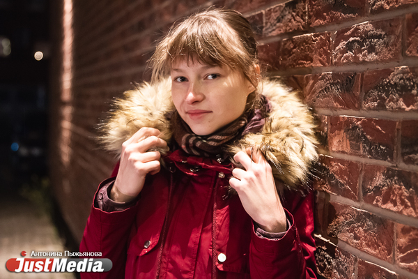 Клавишница Юлия Паюсова: «Наступили холода, начались дожди, но это здорово». В Екатеринбурге +11 - Фото 1