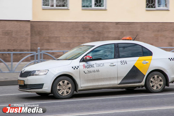 В центре Екатеринбурга прохожий брызнул из газового баллончика в глаза таксисту - Фото 1
