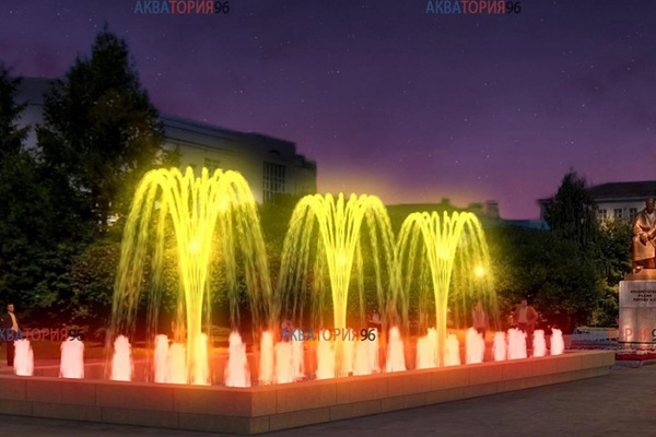 Екатеринбуржцам показали, каким будет новый фонтан в сквере Попова - Фото 1